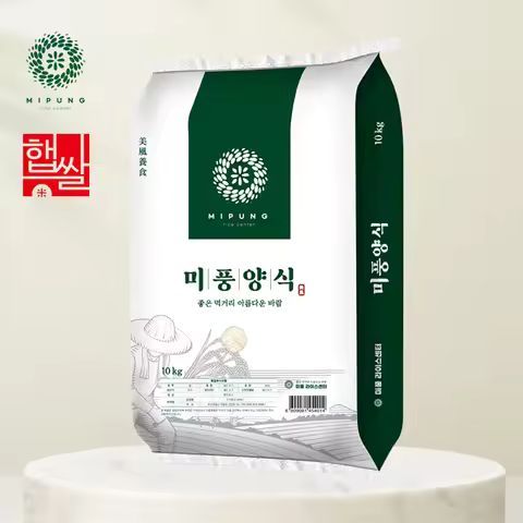 상품 이미지: 25년 햅쌀 미풍양식 영호진미 10kg 상등급 단일품종 korea rice 10kg, ssal 10kg, younghojinmi ssal,