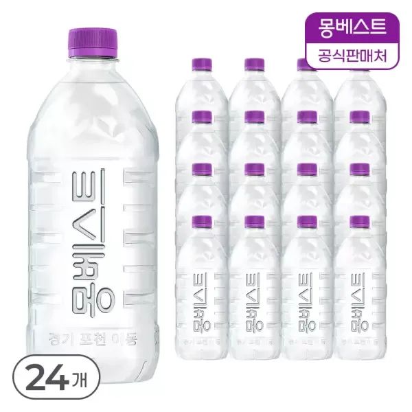 상품 이미지: 몽베스트 위드어스 (무라벨) 생수 1Lx24병