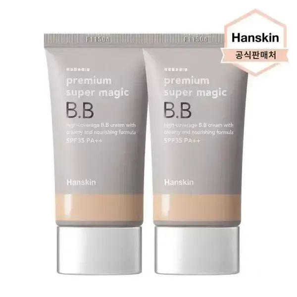 상품 이미지: [한스킨 BEST] 프리미엄 수퍼 매직 비비크림 45g 2개