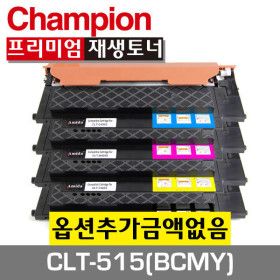 상품 이미지: 삼성 재생 토너 CLT-K515S 검정 SL-C515 SL-C565