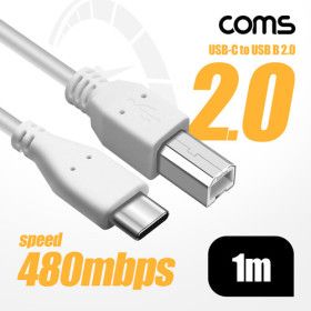 상품 이미지: C to B 타입 프린터 케이블 C타입 노트북 스캐너 복합기 팩스 PC포트 1m