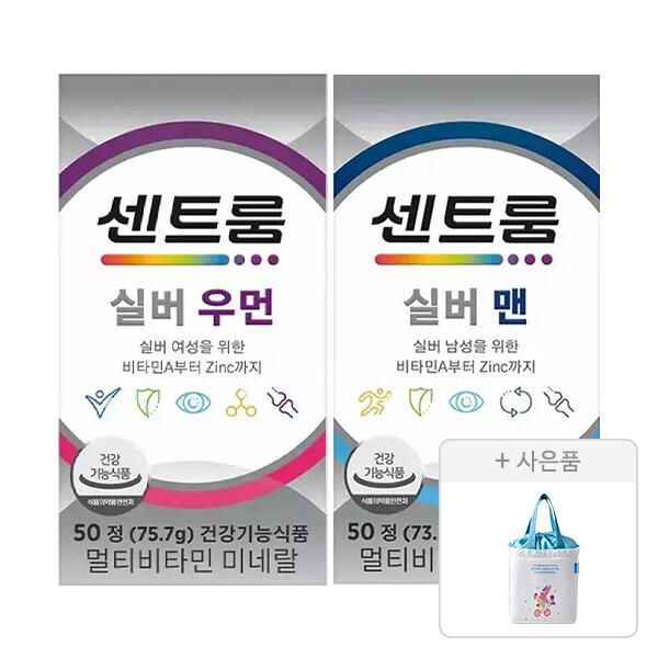 상품 이미지: 센트룸 실버맨 멀티비타민 미네랄(50정), 1개+실버우먼 멀티비타민미네랄(50정), 1개+증정(쇼핑백, 1개)