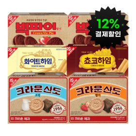 상품 이미지: (12%결제할인) (추억의 레트로 에디션) 크라운 산도161g(딸기/크림)+하임142g(초코/화이트)+빅파이216g 2개