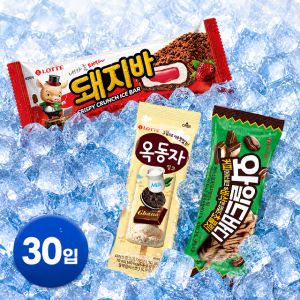 상품 이미지: G 롯데 베스트 아이스크림 스틱 바 30개 세트 (옥동자/스크류바/보석바 등)