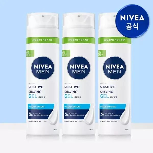상품 이미지: [단하루 초.특.가][1.+1.+1] 국내판매량 1위! 니베아 맨 센서티브 쉐이빙 젤 200ml 3개