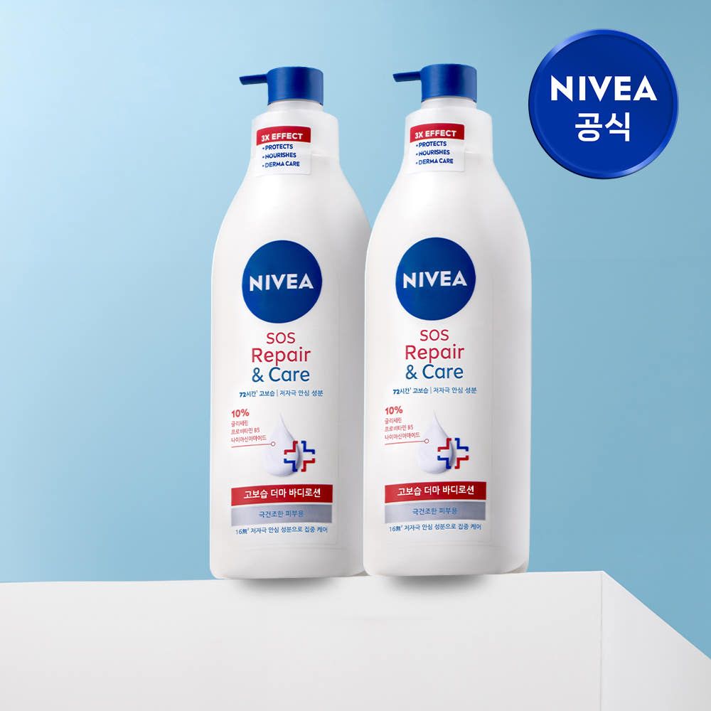 상품 이미지: 니베아 SOS 리페어 앤 케어 바디로션 400ml, 2개