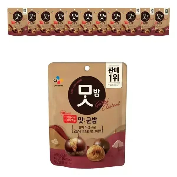 상품 이미지: 맛밤 맛군밤, 60g  4입, 3개