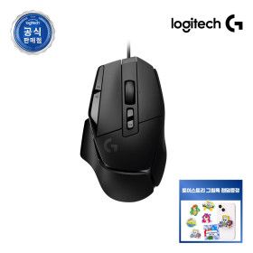 상품 이미지: 로지텍코리아 로지텍G G502 X 유선 게이밍 마우스 블랙  토이스토리 그립톡 랜덤증정