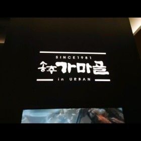 상품 이미지