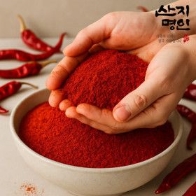 상품 이미지: 국내산 100% 고춧가루 1kg 해썹인증 지퍼팩 25년 햇 고춧가루