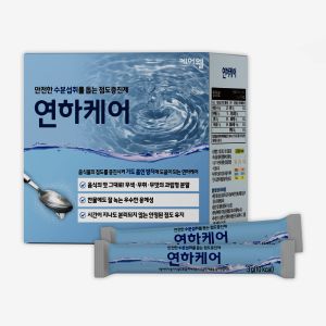 상품 이미지: 케어웰 연하케어 3g 50포 삼킴장애 연하곤란 환자용 점도증진제 식품