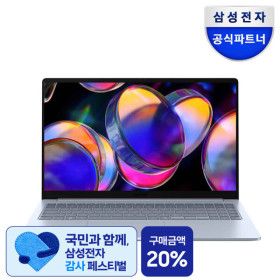 상품 이미지: 삼성 갤럭시북4 엣지 NT750XQB-KC01B 체감가 95만+SD카드 RAM 16GB SSD256GB 인공지능 코파일럿 AI 노트북