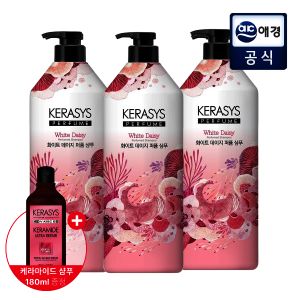 상품 이미지: 케라시스 퍼퓸 화이트 데이지 샴푸/린스 1L x 3개 + 증정지급 +극손상 울트랴 샴푸 180ml