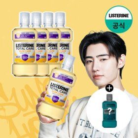 상품 이미지: 쿨민트250ml증정 리스테린 검케어 마일드 750ml x4