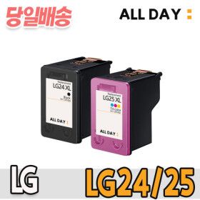 상품 이미지: 올데이컴퍼니 엘지 LG 24 LG 25 호환 세트 재생잉크 LIP 22210 2230 2250C CW 2270CW 2290CW