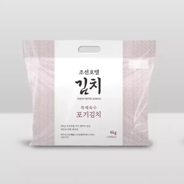 상품 이미지: 조선호텔 특제육수 포기김치 4kg