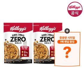 상품 이미지: 시리얼 프로틴 그래놀라 제로슈거 350g x 2개 + 시리얼 랜덤 1팩(중용량)