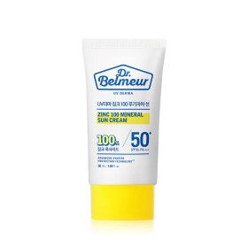 상품 이미지: 닥터벨머 UV 더마 징크 100 무기자차 선크림 50ml