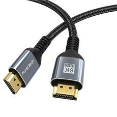 상품 이미지: 로랜텍 8K UHD 울트라 듀얼 모니터 HDMI v2.1 케이블, 1개, 2m