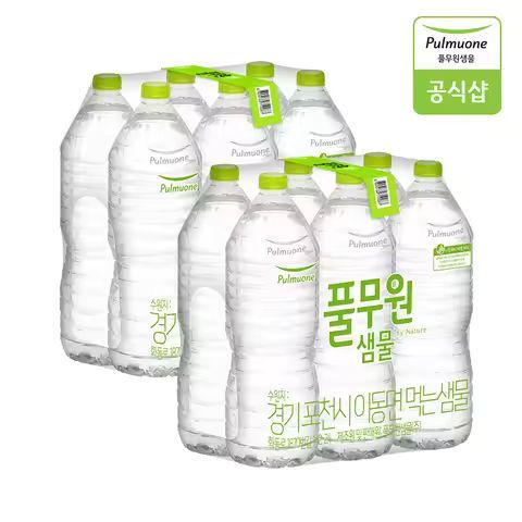 상품 이미지: 풀무원샘물 생수 2L X 12병(무라벨/유라벨 랜덤발송)