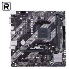 상품 이미지: ASUS PRIME A520M-K (아이보라)