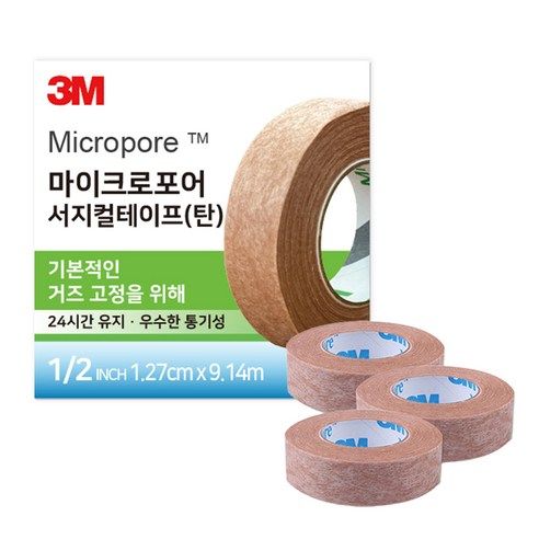 상품 이미지: 쓰리엠 마이크로포 의료용 테이프 탄