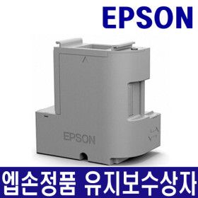 상품 이미지: 엡손 T04D1 정품 유지보수상자 L4150 L4160 L6160 L6170 L6190 L6191 L6290 L14150 WF2861
