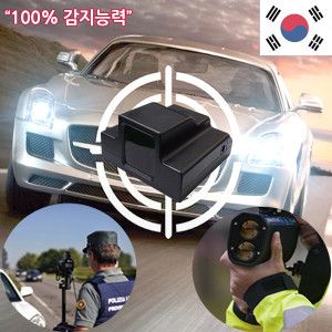 상품 이미지: 초 고감도 레이저디텍터 WLD-2022 이동식 카메라 감지기 무인 교통 과속 단속 속도 고속도로 경고음울림