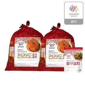 상품 이미지: 종가 전라도식 포기김치 10.4kg+열무김치 400g