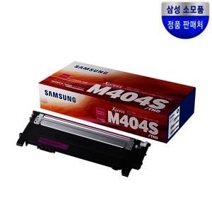상품 이미지: CLT-M404S 빨강 정품 토너 SL-C430 C430W C432 C432W 삼성정품인증점