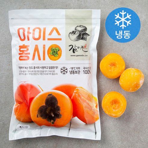 상품 이미지: 감미인 탈피 아이스홍시 (냉동), 1kg, 1개