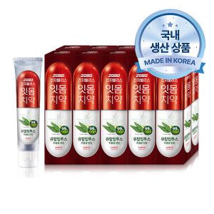 상품 이미지: 2080 진지발리스 유칼립투스 스트롱 150g 10개