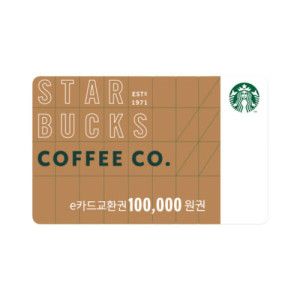 상품 이미지: 스타벅스 e카드 10만원 교환권