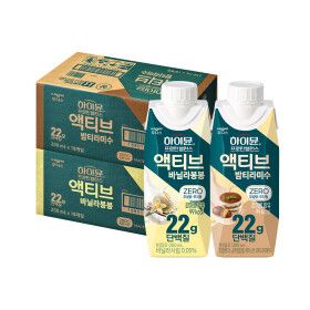 상품 이미지: 하이뮨 프로틴 밸런스 액티브 22G 바닐라봉봉1박스+밤타리미수1박스
