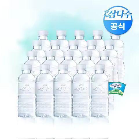 상품 이미지: 제주 삼다수 생수 무라벨 330ml 20개(유/무라벨랜덤발송)
