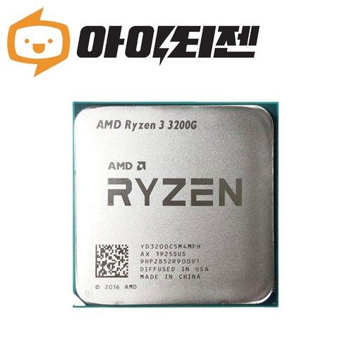 상품 이미지: AMD 라이젠3-2세대 3200G (피카소) (정품)