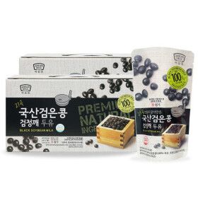 상품 이미지: 아름뜰 맷돌로 갈아만든 국산 검은콩 검정깨두유 40팩 (4 무첨가 : 향료 거품제거제 안정제 유화제 무첨가)