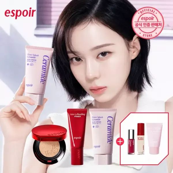 상품 이미지: [에스쁘아] NEW 선크림 론칭 혜택전 (비비크림/쿠션/블러셔/아이브로우/립스틱/립틴트 외)