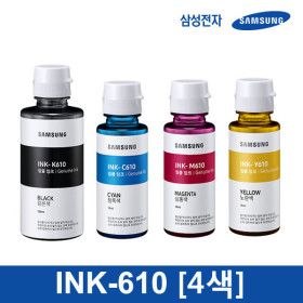 상품 이미지: 삼성전자 정품 INK-K610+INK-C610+INK-M610+INK-Y610 (4색 세트) 삼성잉크