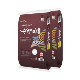 상품 이미지: 하루세끼쌀 25년 햅쌀 경기 수향미 20kg(10kg+10kg) 골드퀸3호 상등급+최근도정+단일품종