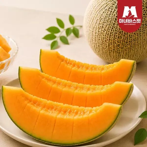 상품 이미지: 산지직송 국내산 경북고령 고당도 멜론 하미과 메론 로얄과 2kg (2~3과 내외)