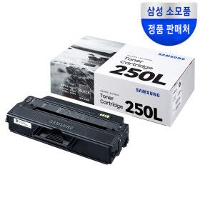 상품 이미지: 삼성 정품토너 대용량 MLT-K250L / SL-M2630 SL-M2680 / 무료배송