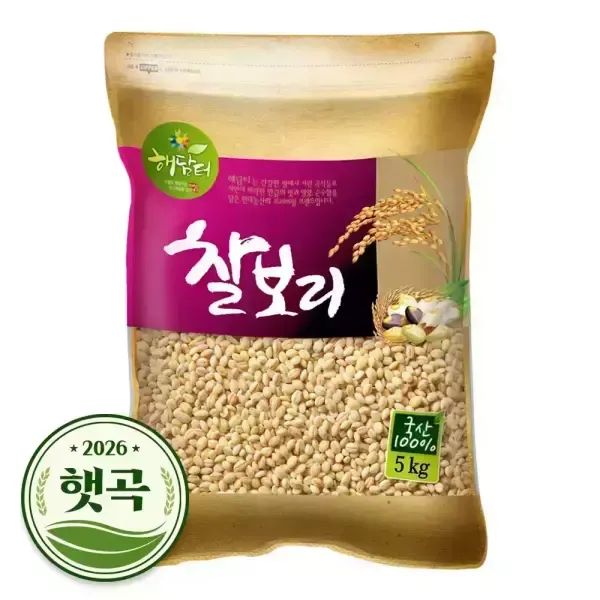 상품 이미지: 2026년 햇곡 국산 찰보리 5kg