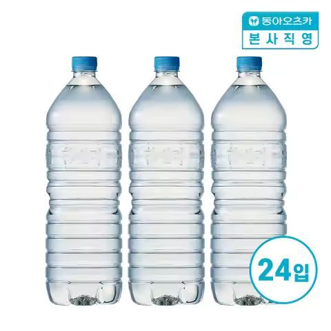 상품 이미지: 마신다 생수 무라벨 2L PET 4박스 (총 24입)