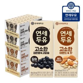 상품 이미지: 연세두유 검은콩 고칼슘두유 48팩 + 아몬드잣 두유 48팩 (총96팩)
