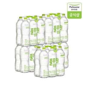 상품 이미지: (현대Hmall)풀무원샘물 생수 2L X 30병