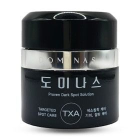 상품 이미지: 태극제약 도미나스 크림 XP 6세대 기미크림 시즌6 50g 1개 무료배송