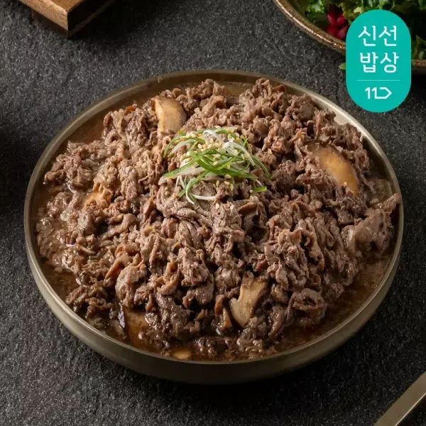 상품 이미지: [하누소] 양념 소불고기 500g x 3팩