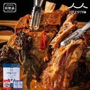 상품 이미지: 46년 감자탕 장인 타향골 따귀탕 풀팩(3kg+특제소스 2개+라면사리 1개) 47년 전통 특허받은 감자탕