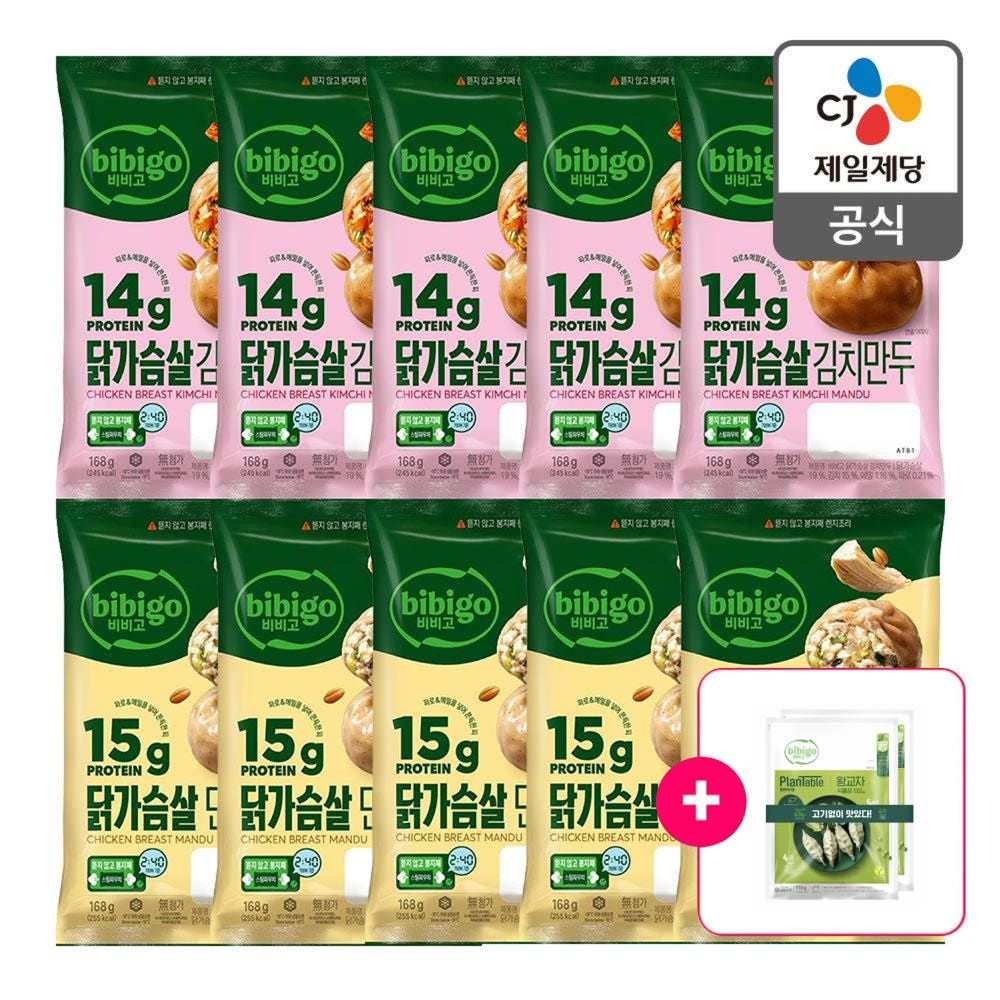 상품 이미지: 비비고 닭가슴살 만두 2종 고기+김치, 168g, 10개